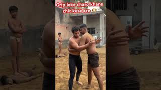 Grip leke charo khane chit kese kre wrestlingloverfitn youtubemotivationviralshots [upl. by Odnomra622]