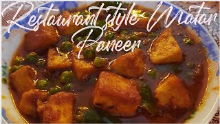 matar paneer recipe in hindishivanyarasoi [upl. by Sutton]