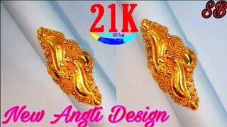 New angti Design নতুন আংটি ডিজাইন [upl. by Durant]