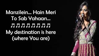 Kabhi Jo Baadal Barse Female Version Lyrics With English Translation YouTube [upl. by Annoik924]