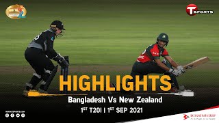 Highlights  Bangladesh Vs New Zealand  1st T20   Bangabandhu T20 Series  2021 [upl. by Barcus]