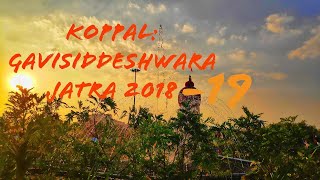 GAVISIDDESHWARA JATRE  kOPPAL JATRA 2019 GAVIMATH  KOPPAL Koppal Gavisiddeshwara Jatra 201819 [upl. by Eetnod]