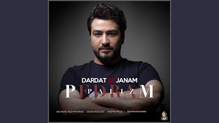 Dardat Be Janam [upl. by Irisa]