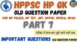 HPPSC HP GK IMPORTANT QUESTIONS  HP GK IN HINDI  HP GK  GK QUESTION amp ANSWER  QUIZ  HP TET  GK [upl. by Dinin152]