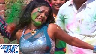 कईसन रंगवा डललs Kayisan Rangwa Dalala  Bhingi Na Holi Me Saman Bhojpuri Hit Holi Songs HD [upl. by Buffo]