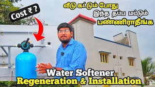 Manual Water Softener  100Lph water softener Regeneration in tamil  hard water vs soft water [upl. by Eneloj]