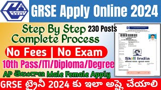 GRSE Apprentice 2024 Apply Online Process TeluguGRSE Apprenticeship 2024 Application process [upl. by Marchak]