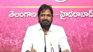 BRS Leader Srinivas Goud Press Meet at Telangana Bhavana keynews ll [upl. by Dyraj]