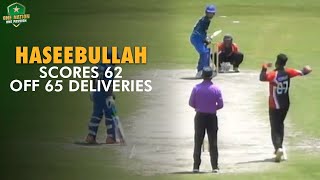 Haseebullah scores 62 off 65 deliveries  SNGPL vs PTV  Presidents Cup 202324 [upl. by Aeduj894]