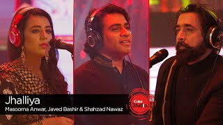 Coke Studio Season 9 Jhalliya Javed Bashir Masooma Anwar amp Shahzad Nawaz [upl. by Nordin]