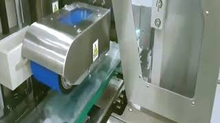 Reciprocating type flow pack machine for packaging of infusion bags [upl. by Pammy366]