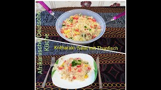 KritharakiSalat mit Thunfisch [upl. by Mendie]