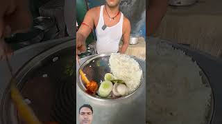 Manjay bhaiya ka mutton aur salad 150 rupaye mein food viralvideo ytshorts ytshortsindia [upl. by Ober145]