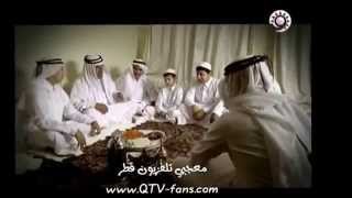 اغنية العيد  قطر Eid mubark song Qatar [upl. by Sukramaj648]