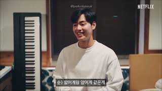 KOR SUB《앞머리계와 짧은머리계》0720 보이프렌드 미공개영상 [upl. by Sirraf315]