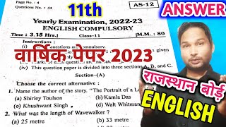 RBSE Class 11 English yearly paper 2023 Solution11th yearly paper English RBSE Board 202223 Answer [upl. by Ahsitam]