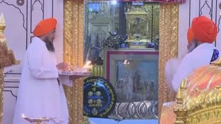 Aarti at Takhat Hazur Sahib [upl. by Ydnic]