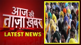 Aaj Ki Taaza Khabar सुबह की बड़ी खबरें  Top Morning Headlines  News18 India [upl. by Aknaib]