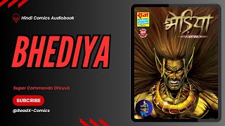 भेड़िया  Origin Comics  Action  Bhediya  Hindi Comics Audiobook [upl. by Theron]