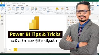 How to Change Font Size and Name in Power BIs Current Theme Power BI Tips and Tricks 2025 [upl. by Hatnamas]