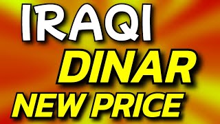 IRAQI DINARS EVENING EXCHANGE RATE  30 5  2024 IRAQI DINAR NEWS TODAY [upl. by Oberg309]