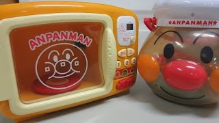 Anpanman toys kitchen microwave oven アンパンマン おもちゃ キッチン 電子レンジ [upl. by Asquith]