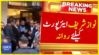 Footage of Nawaz Sharif Leaving for Airport to Depart for Saudi Arabia  Breaking News  Dawn News [upl. by Forrester761]