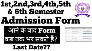 DU SOL 1st to 6th Semester Admission Form Last Date 2024 Dec Exam [upl. by Judah]