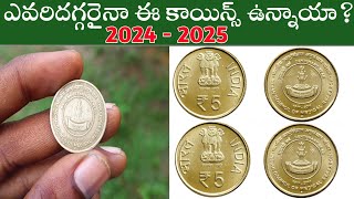 19112011 Indian council of medical research coin 5 rupees coins selling old coins values [upl. by Anahsohs]