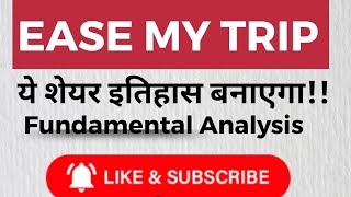 Ease My Trip Stock Fundamental Analysis Today  ये शेयर इतिहास बनायेगा Stock market for beginners [upl. by Atinwahs]