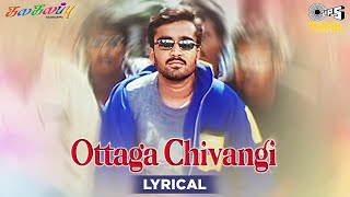 Ottaga Chivangi  Lyrical  Kalakalappu  Jayaseal Vijayalaxmi  Navin Anuradha SriramTamil Songs [upl. by Rosie]