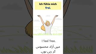 German Sentences how do you feel Today German shorts German for beginners [upl. by Syverson397]