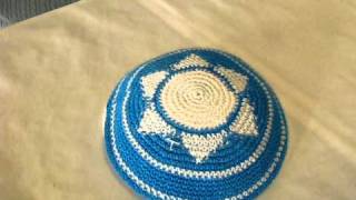 Denver Judaica  Denver Kippah and Yamulk Store [upl. by Coop]