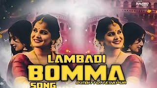 Lambadi Bomma Song  quotNew Dj Songquot  latesttelugusongs newsongs songsforever [upl. by Nref]