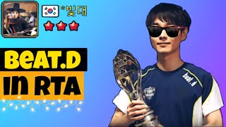 SWC2018 Winner BeatD vs G3 Players Season 11  Summoners War [upl. by Ocirled]