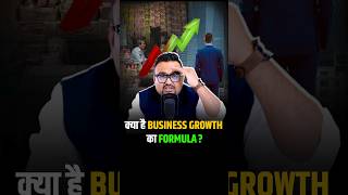 Growth Tips for Small Businesses shorts businesscoach growthtips motivation [upl. by Mylo]