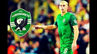 Jakub Piotrowski  The engine of Ludogorets  202324 [upl. by Capon]