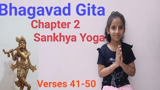 Bhagavad Gita  Sankhya Yoga  Chapter 2 Slokas 4150 [upl. by Dulci]