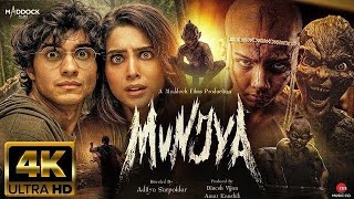 Munjya 2024  New Released South Horror Hindi Dubbed Full Action Movie  Lasted South Horror Movie [upl. by Araeit469]