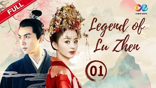 【ENG DUBBED】EP1《Legend of Lu Zhen 陆贞传奇》 Starring Zhao Liying  Chen Xiao【China Zone  English】 [upl. by Doownyl]