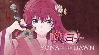 【OVA】 Yona of the Dawn Akatsuki no Yona Episode 01  03  English SuB [upl. by Koffman542]