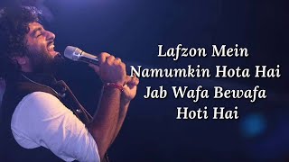 Wafa Ne Bewafai Lyrics  Arijit Singh Neeti Mohan Suzanne D’Mello [upl. by Carleton]