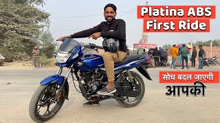 New Bajaj Platina ABS 110 First Ride Review 2023 Platina Abs Pros And Cons [upl. by Hannis]