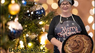 Recept  BOŽIĆNI KOLAČ 🎄🎄🎄Praznici nam stizu🎄🎄🎄 [upl. by Ekihc287]