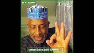 Très important  imam Baba Gallé BARRY 🇺🇲 [upl. by Acceb994]