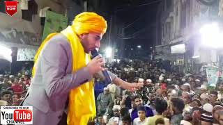 Choote Na Kabhi Tera Daman Qawwali by Milad Raza Qadri At Bargahe Yousufain Nampally Hyd India [upl. by Lua847]