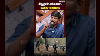 இதுதான் எங்களோட Basic Training  BSF Sathis  Indian Army  Amaran  Rashtriya Rifles [upl. by Leunammi239]