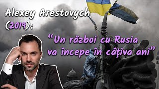 Alexey Arestovych 2019 quotUn război cu Rusia va începe în câțiva aniquot [upl. by Yeca]