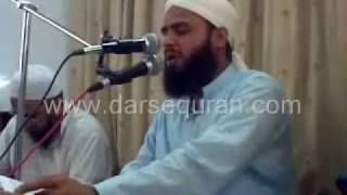 Anas Younus  Qaseeda Huzn  Quranic Summer Classes 2010  wwwdarsequrancom [upl. by Attirehs]