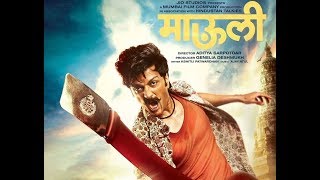 MAULI  Official Teaser  Riteish Deshmukh  Mumbai Film Company  Jio Studios I Watch Full Episode [upl. by Fairlie]